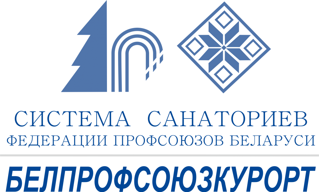 Белпрофсоюзкурорт санатории сайт. Санатории работников образования. Профсоюзные санатории. Санатории работников образования. Профсоюзные санатории.